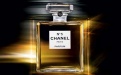 Chanel N5 тестер