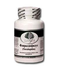 Флоралдофилус