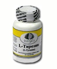 Тирозин - L 50 таб.