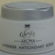 Spa Abyss Lavender Antioxidant Scrub Антиоксидантный крем-скраб с лавандой,250мл