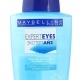 Maybelline Средство для снятия макияжа с глаз освежающее, успокаивающее Expert E