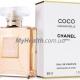 Chanel Coco Mademoiselle Парфюмированная вода(тестер), 100мл.
