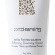 Declare Softening Cleansing Cream  Мягкий очищающий крем для лица, 200мл