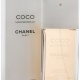 Chanel Coco Mademoiselle Туалетная вода