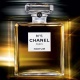 Chanel N5 тестер