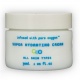 Oxygen Botanicals Super hydrating cream/ Крем супер увлажняющий для всех типов к