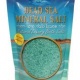 Соль Мертвого моря для ванны (яблоко), 500гр.