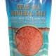 Соль Мертвого моря для ванны (роза), 500гр.