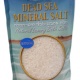 Соль Мертвого моря для ванны, 500гр.
