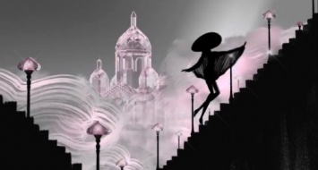 Guerlain La Petite Robe Noir