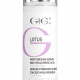 GiGi LOTUS SERUM WITH HYALURONIC ACID / Серум с гиалуровой кислотой, 30мл.