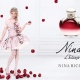 Nina Ricci L`Elixir