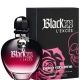 Paco Rabanne Black XS L’Exces for Her - Парфюмированная вода