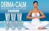 Ericson серия DERMA-CALM Body